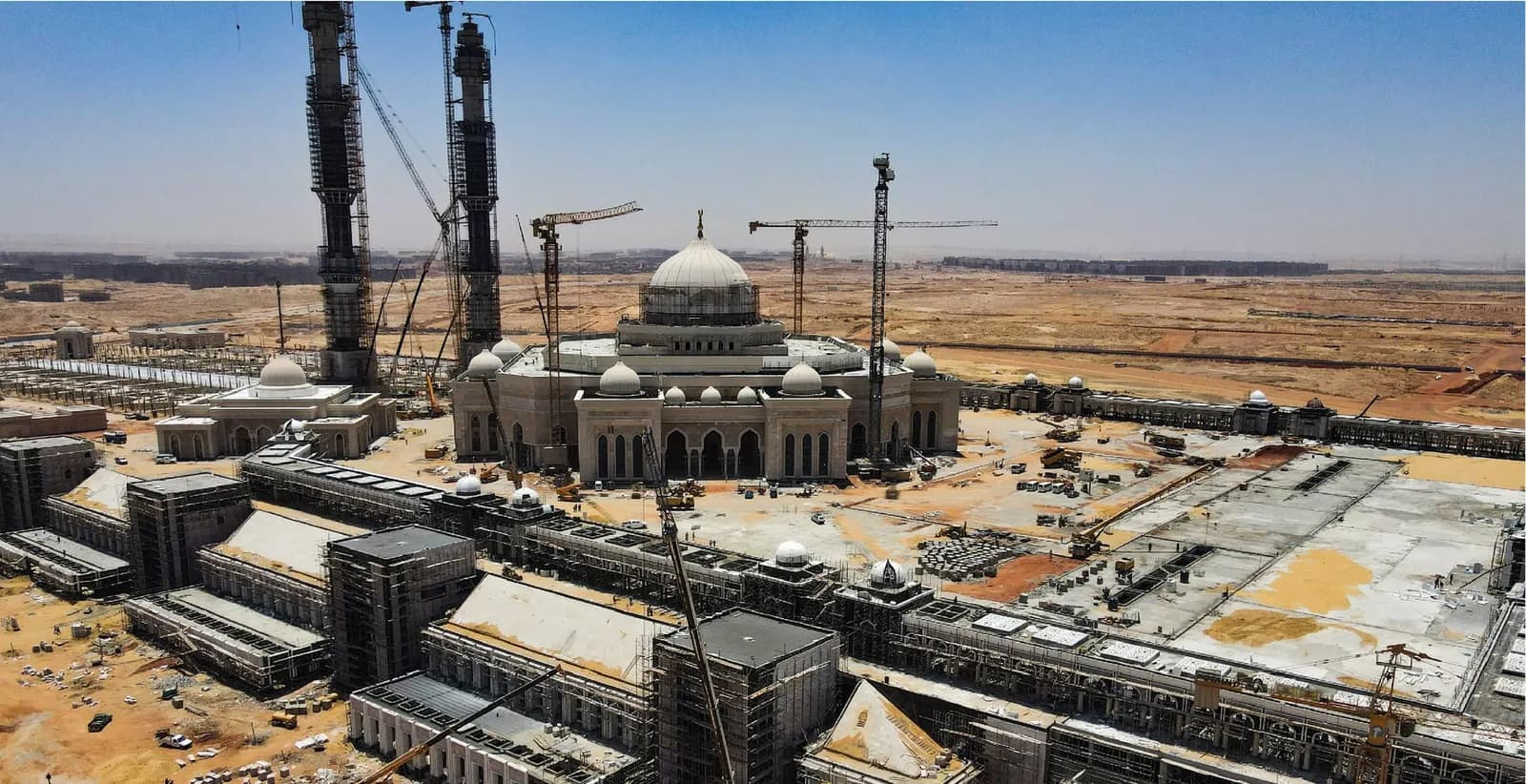 المركز الثقافي — مسجد مصر